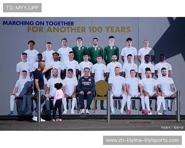 英超球队教练数据对比分析